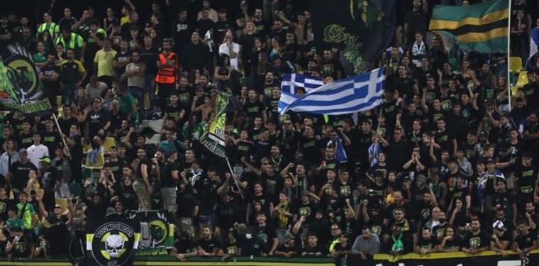 Fenerbahçe maçında AEK Larnaca taraftarlarından skandal pankart!