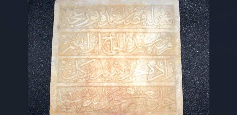 Hollanda’ya kaçırılan yazıt evine getirildi